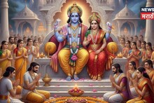 28 की 29 जानेवारी, जया एकादशी नेमकी कधी? तिथी आणि शुभ मुहूर्त, जाणून घ्या एका क्लिकवर