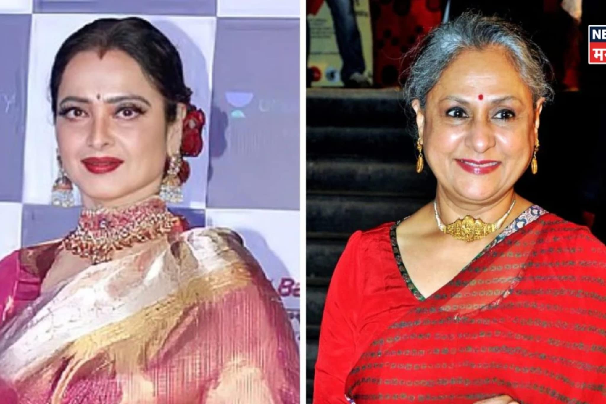 'मी सुरकुत्या लपवत नाही!' जया बच्चन यांचा थेट निशाणा; रेखा यांना टोमणा मारला?