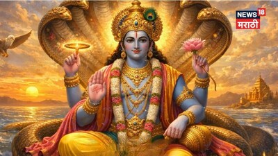 Jaya Ekadashi: Avoid These 6 Mistakes for True Benefits, Else Face Loss!