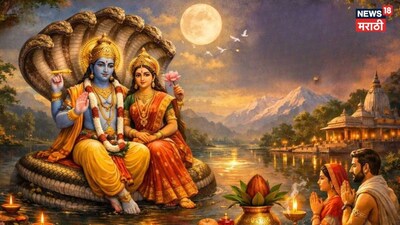 Jaya Ekadashi 2026: 3 Remedies to Transform Your Luck, Wealth, and Career