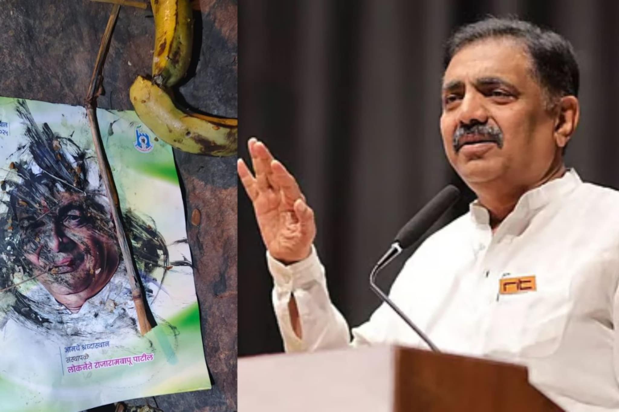 जयंत पाटलांच्या दिवंगत वडिलांच्या प्रतिमेवर जादूटोणा,सांगलीतला धक्कादायक प्रकार