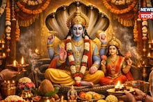 जीव गेला तरी चालेल जया एकादशीला चुकूनही करू नका ही 11 कामे, अन्यथा सोसावे लागतील हाल!