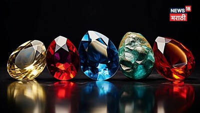Gemstone Mistakes: Avoid These Errors After Wearing for Positive Astrological Results