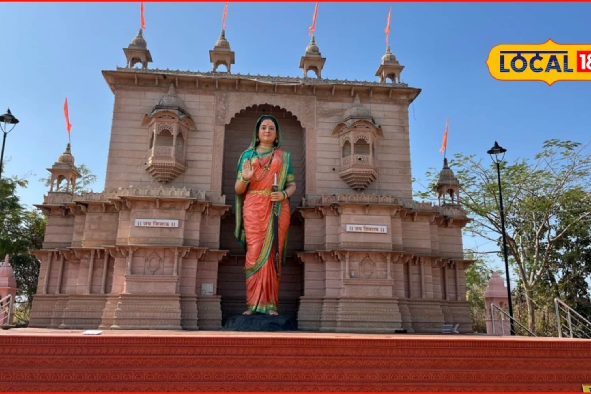 राजमाता जिजाऊ जयंती! 4 मुलानंतर कन्यारत्न, हत्तीवरून वाटली साखर, इतिहासाची साक्ष