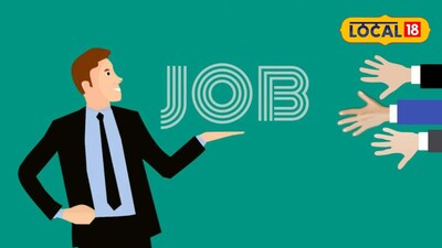 NALCO में इंजीनियर पदों पर सीधी भर्ती: बिना परीक्षा 1.4 लाख तक वेतन!