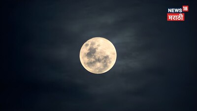 Mauni Amavasya 2026: Avoid Black & White, Choose Auspicious Colors for Positivity