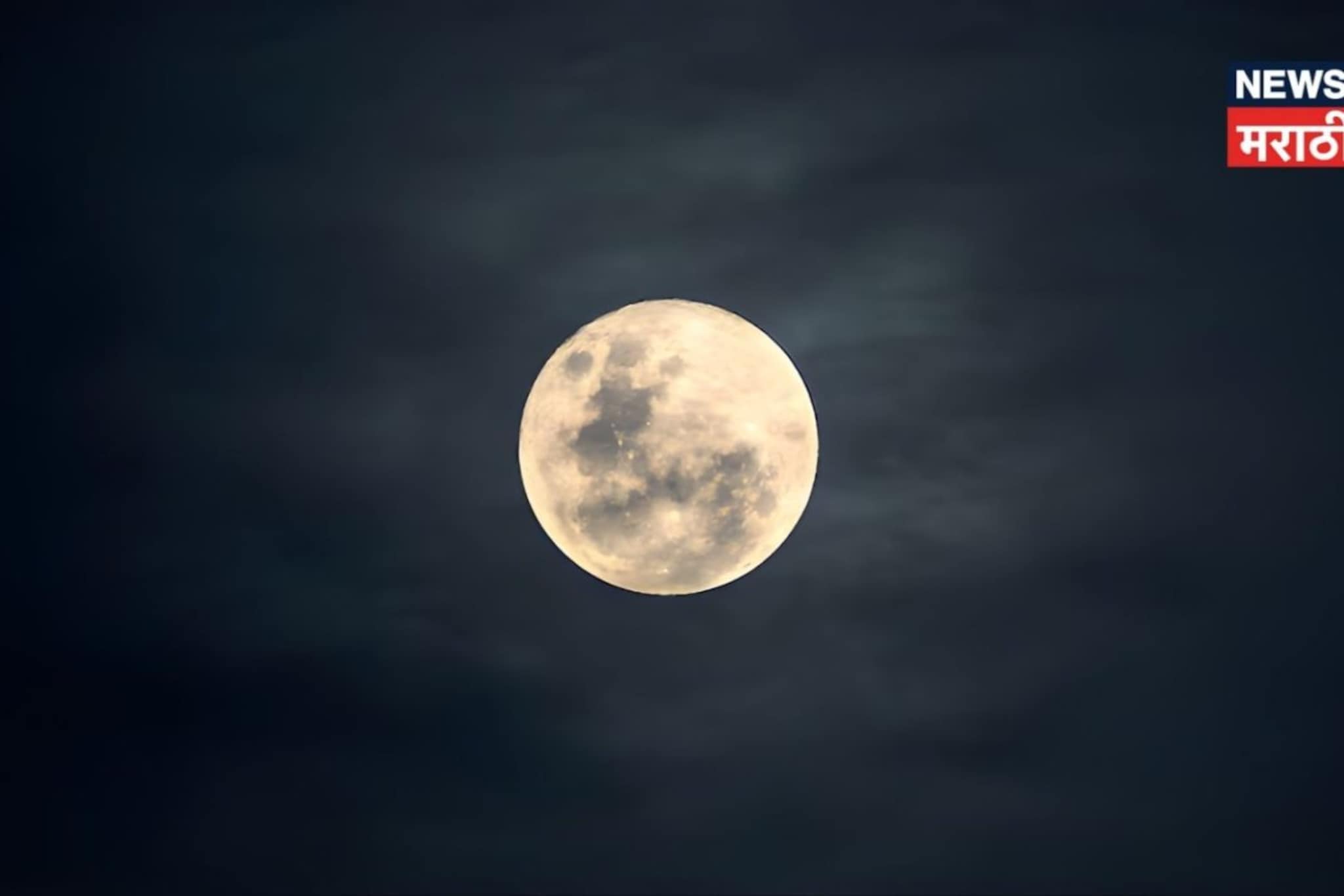 उद्या मौनी अमावस्या! काळा आणि सफेद रंग घालण्यास बॅन, कोणता कलर ठरणार शुभं?