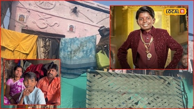 Bigg Boss Marathi: बिग बॉस मराठीत काळू डॉनची हवा, पण कुटुंबाचं भयान वास्तव पाहिलं का? Video