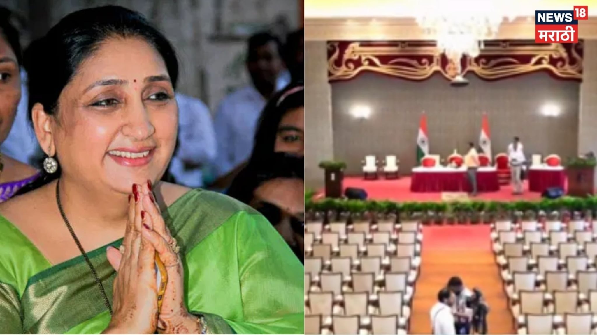 इथं होणार सुनेत्रा पवार यांचा शपथविधी सोहळा, कार्यक्रमस्थळाचा VIDEO इथं होणार सुनेत्रा पवार यांचा शपथविधी सोहळा, कार्यक्रमस्थळाचा VIDEO