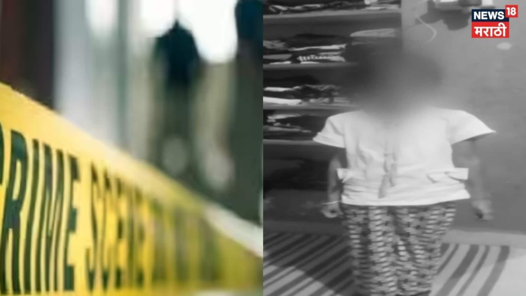  VIDEO : कॅनोलमध्ये फेकलं,पोटच्या मुलीची वडिलांकडून हत्या, नांदेडची धक्कादायक घटना  