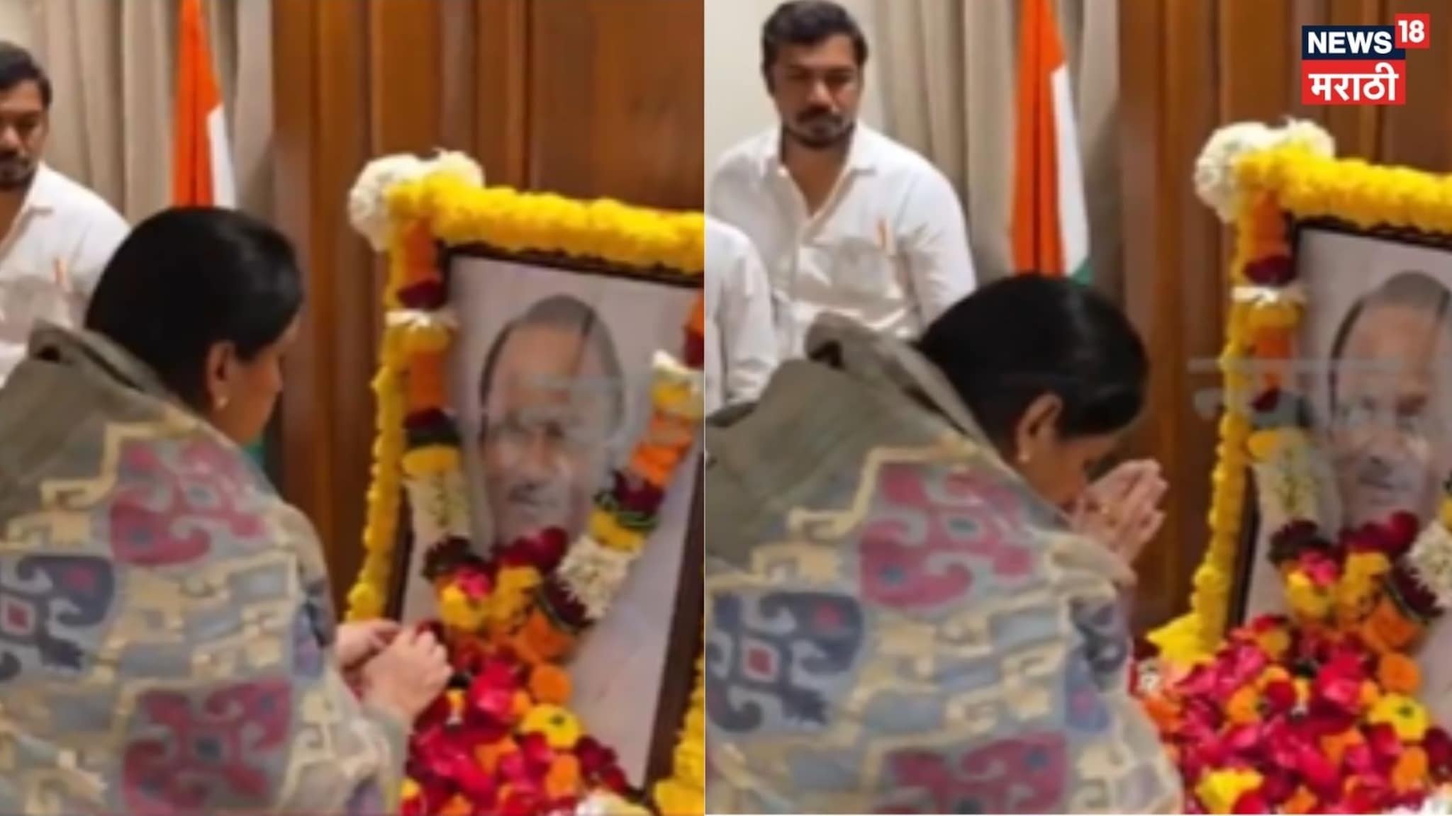 अजितदादांचा फोटो पाहून सुनेत्रा पवार गहिवरल्या, थरथरत्या हातांनी आदरांजली वाहिली, इमोशनल करणारा VIDEO