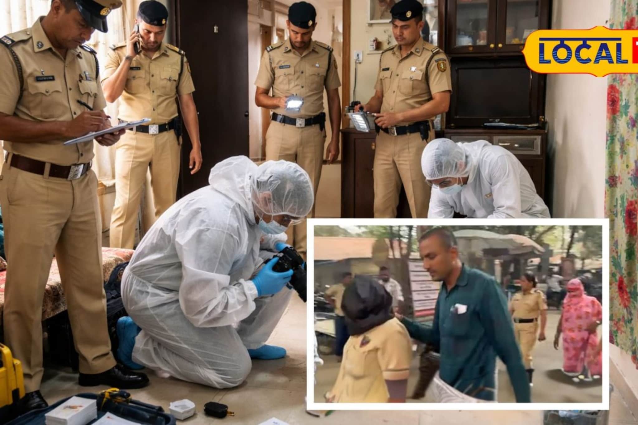 सासूनेच संपवले सुनेला; रक्ताच्या एका थेंबाने उघड झाला गुन्हा सासूनेच संपवले सुनेला; रक्ताच्या एका थेंबाने उघड झाला गुन्हा