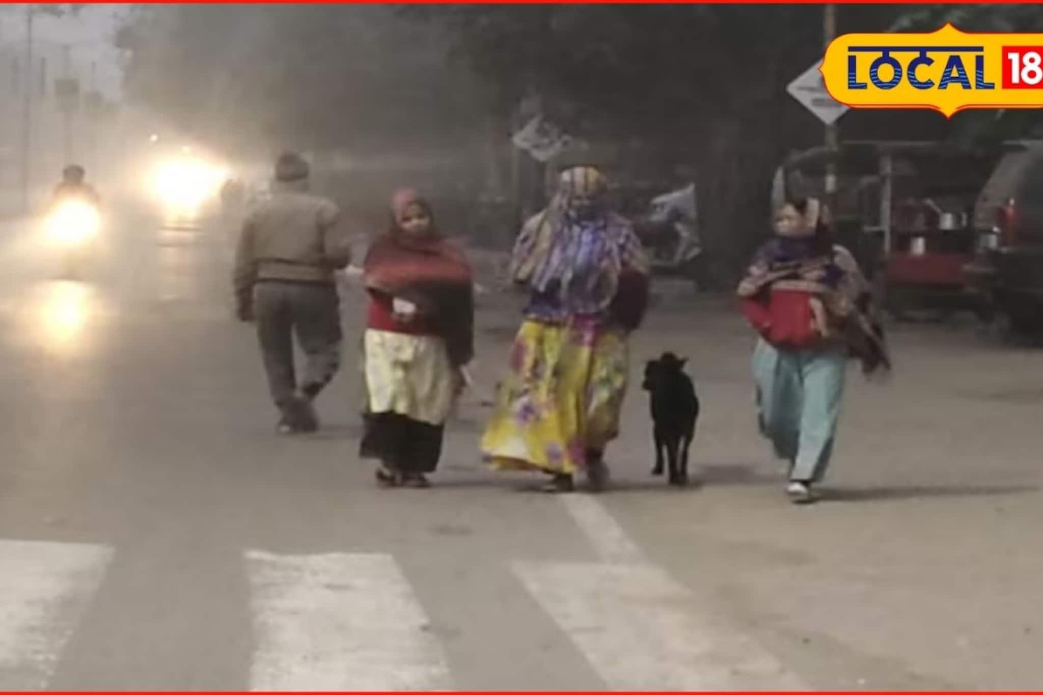 कल्याण-डोंबिवलीत हवा बिघडली, बर्फासारखी थंडी पडणार? हवामान विभागाचा अलर्ट