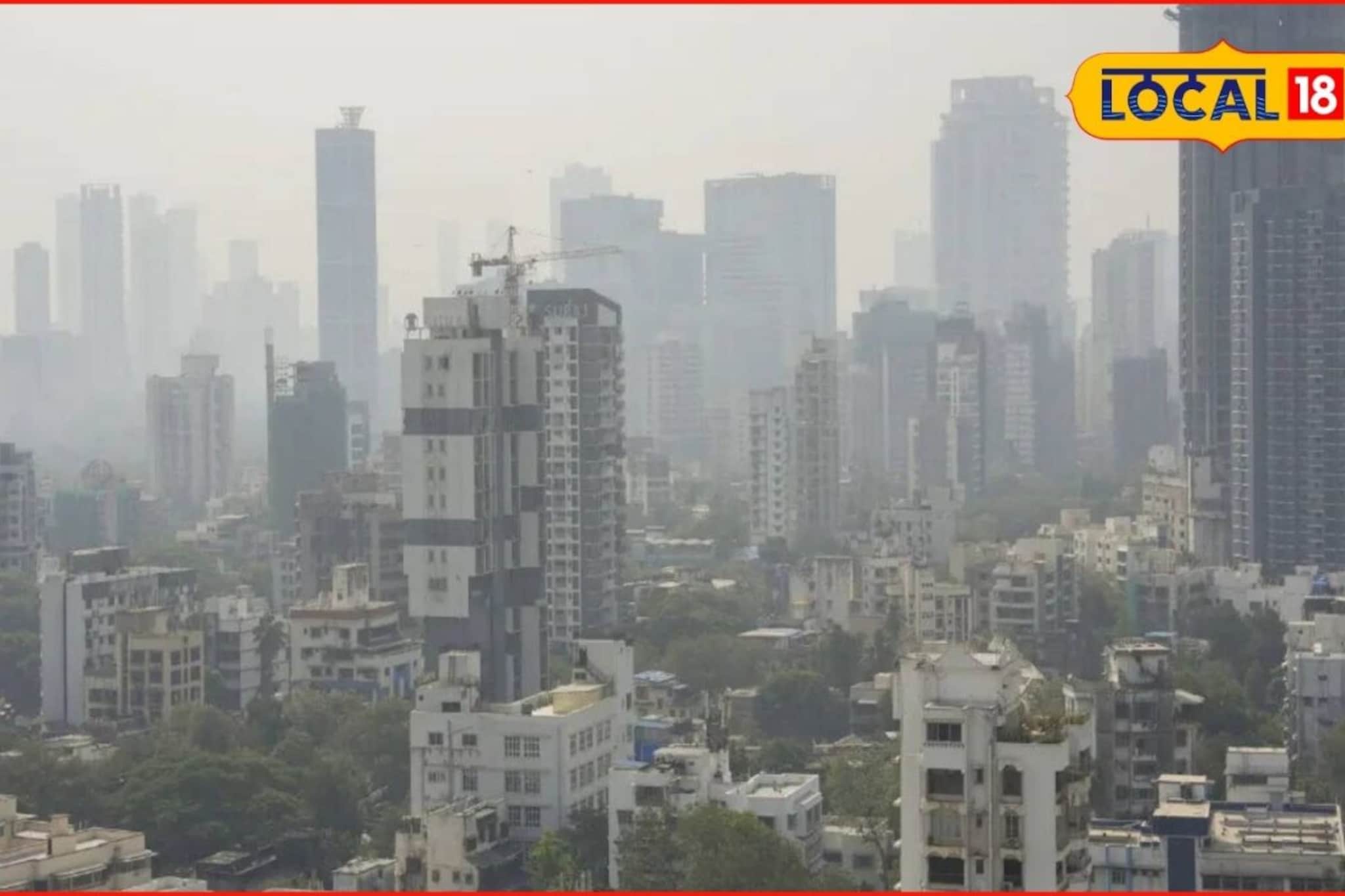 Weather Alert: कल्याण-डोंबिवलीत हवा बिघडली, 17 डिसेंबरला कसं असेल हवामान?