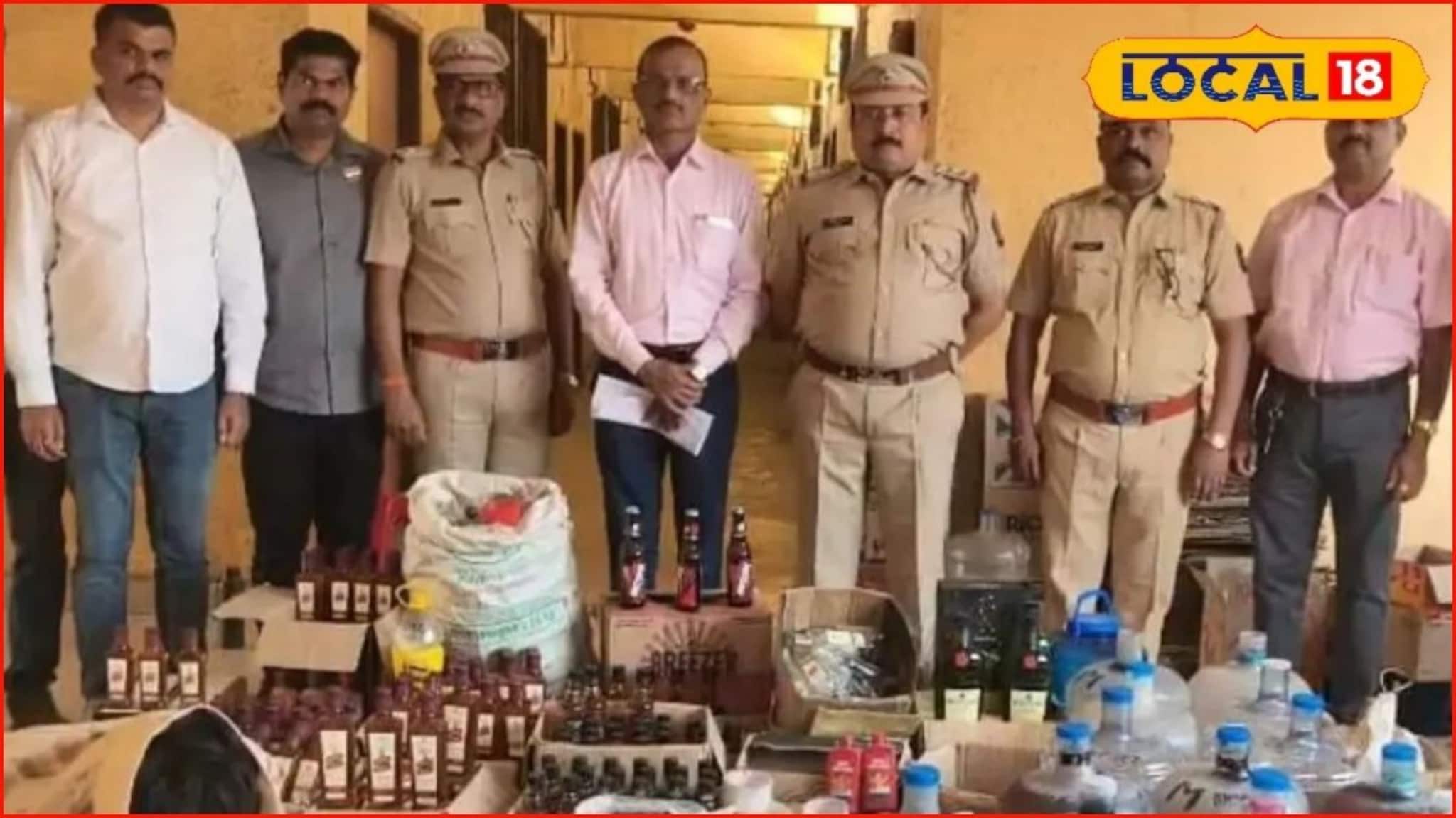 ब्रँडेड दारू पिताय? ही बातमी वाचाल तर दारूचा नाद सोडाल, कल्याणमध्ये धक्कादायक प्रकार ब्रँडेड दारू पिताय? ही बातमी वाचाल तर दारूचा नाद सोडाल, कल्याणमध्ये धक्कादायक प्रकार