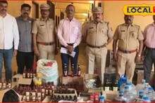 ब्रँडेड दारू पिताय? ही बातमी वाचाल तर दारूचा नाद सोडाल, कल्याणमध्ये धक्कादायक प्रकार