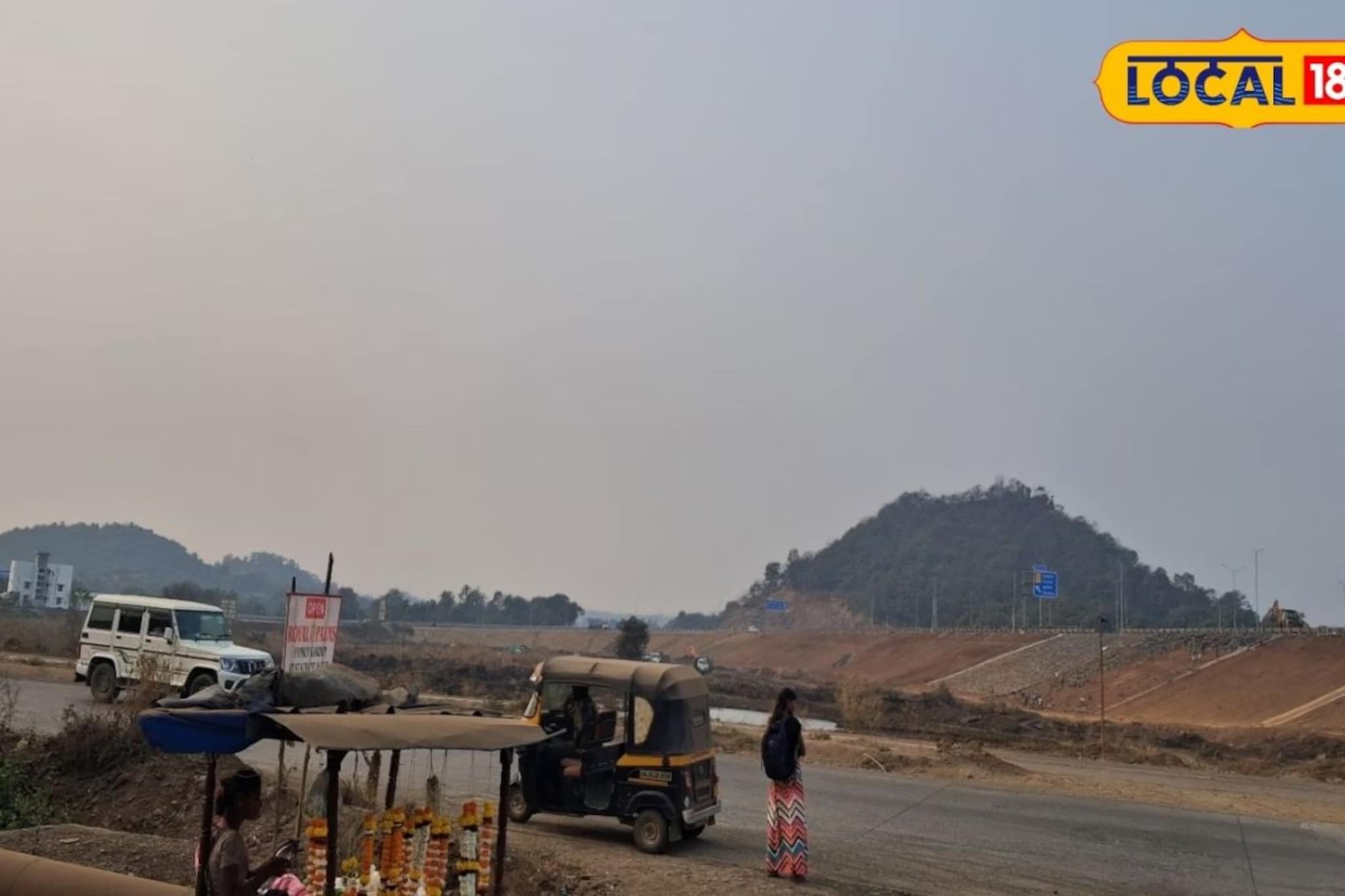 Weather Alert: 29 जानेवारीला हवामानात मोठे बदल, कल्याण-डोंबिवलीला अलर्ट