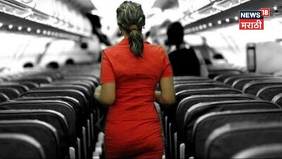 Air Hostess Suicide in Kalyan: Shocking Mobile Evidence Reveals 5 Years of Harassment
