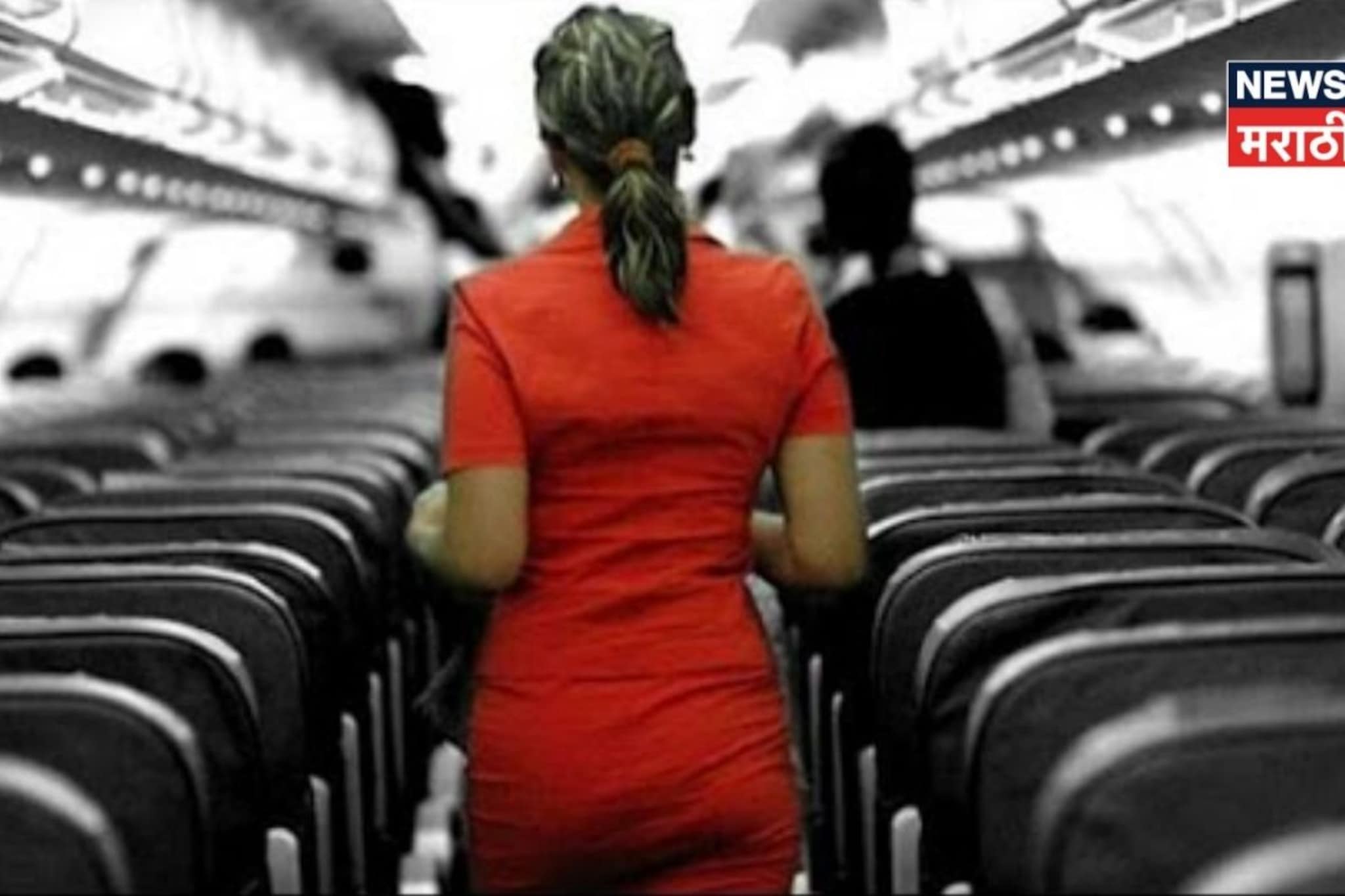 21 वर्षीय एअर होस्टेसनं संपवलं जीवन, मोबाईलमध्ये खळबळजनक पुरावे, 5 वर्षापासून... 21 वर्षीय एअर होस्टेसनं संपवलं जीवन, मोबाईलमध्ये खळबळजनक पुरावे, 5 वर्षापासून...