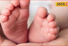 लग्नाआधीच प्रसुती, 6 तास बेशुद्ध अन् ..., अल्पवयीन प्रियकरानं केलं असं कांड, कल्याण हादरलं