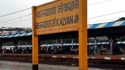Fake Vigilance Officer Busted at Kalyan Railway Station, Defrauding Employees