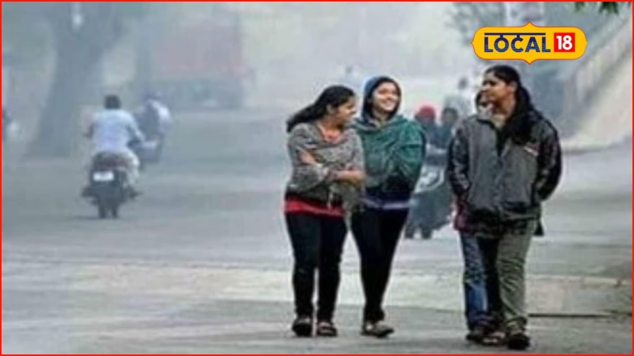 Weather Alert: कल्याण-डोंबिवलीत अचानक बदलली हवा, मंगळवारी अलर्ट नवा, हवामान अपडेट