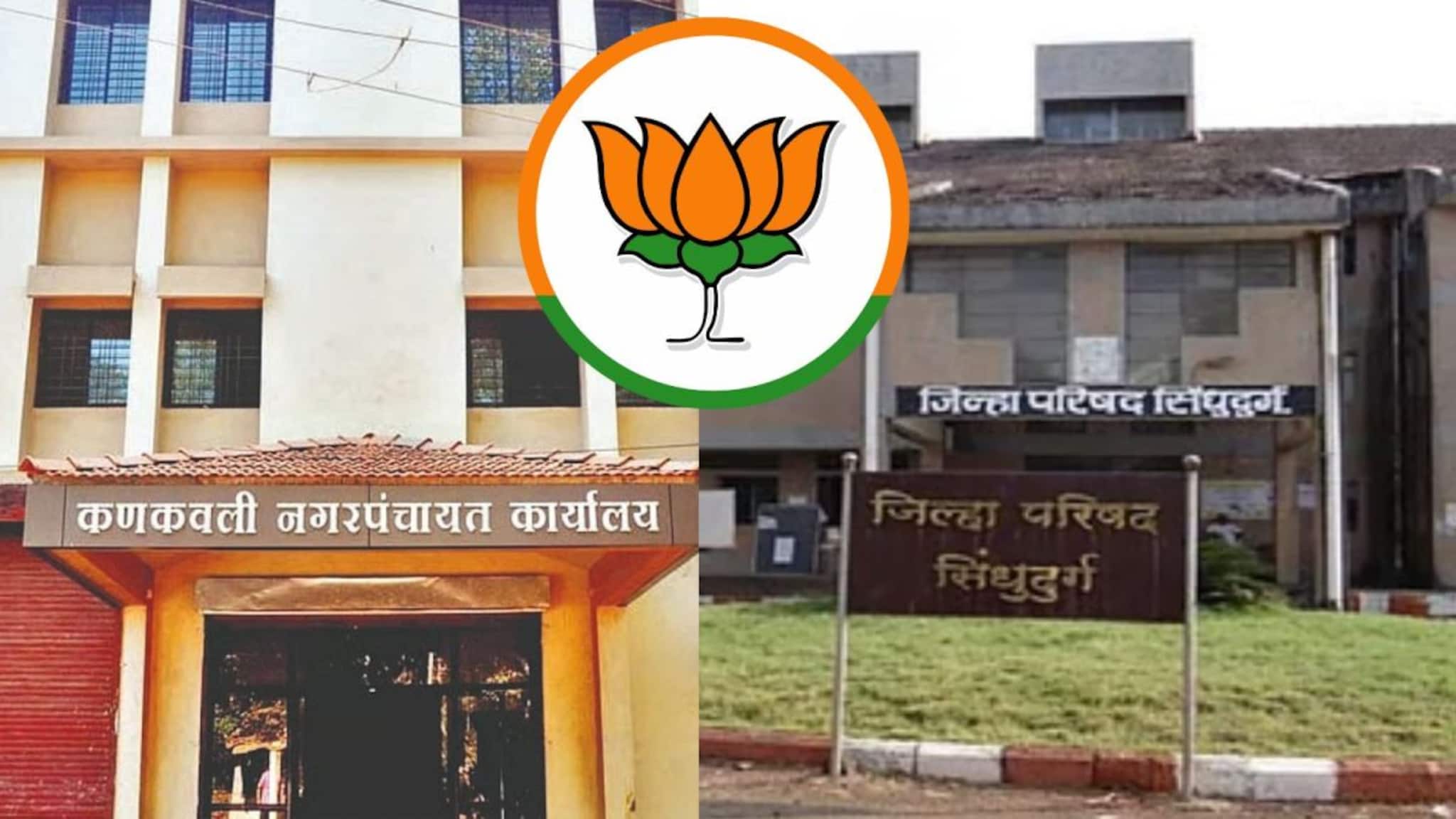 कोकणात राणेंचा 'नवा पॅटर्न', महाविकास आघाडी भुईसपाट, विजयी उमेदवारांची यादी