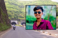 Pune : 'ती' तुम्हाला कात्रज घाटात बोलवेल, पण जाऊ नका... एकाच महिन्यात दोन तरुणांसोबत भयानक घडलं!