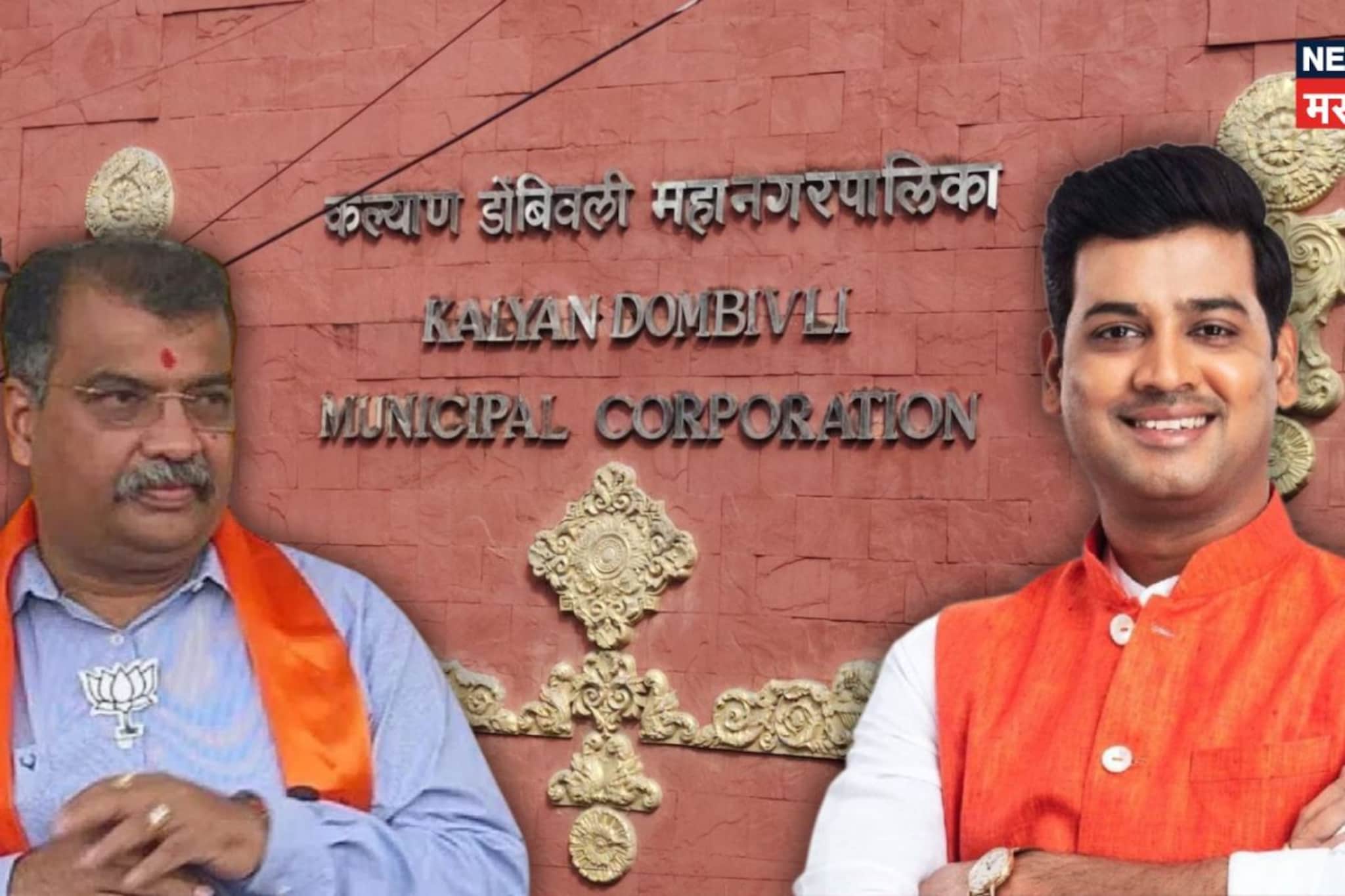 महापौर शिवसेनेचाच! शिंदेंनी गेम फिरवला, युतीमधील भाजप विरोधी बाकावर? KDMC मोठी