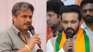 केदार जाधवचा रोहित पवारांना धक्का, कुटुंबाची 'मेगा भरती' भोवली, MCA निवडणूक स्थगित केदार जाधवचा रोहित पवारांना धक्का, कुटुंबाची 'मेगा भरती' भोवली, MCA निवडणूक स्थगित