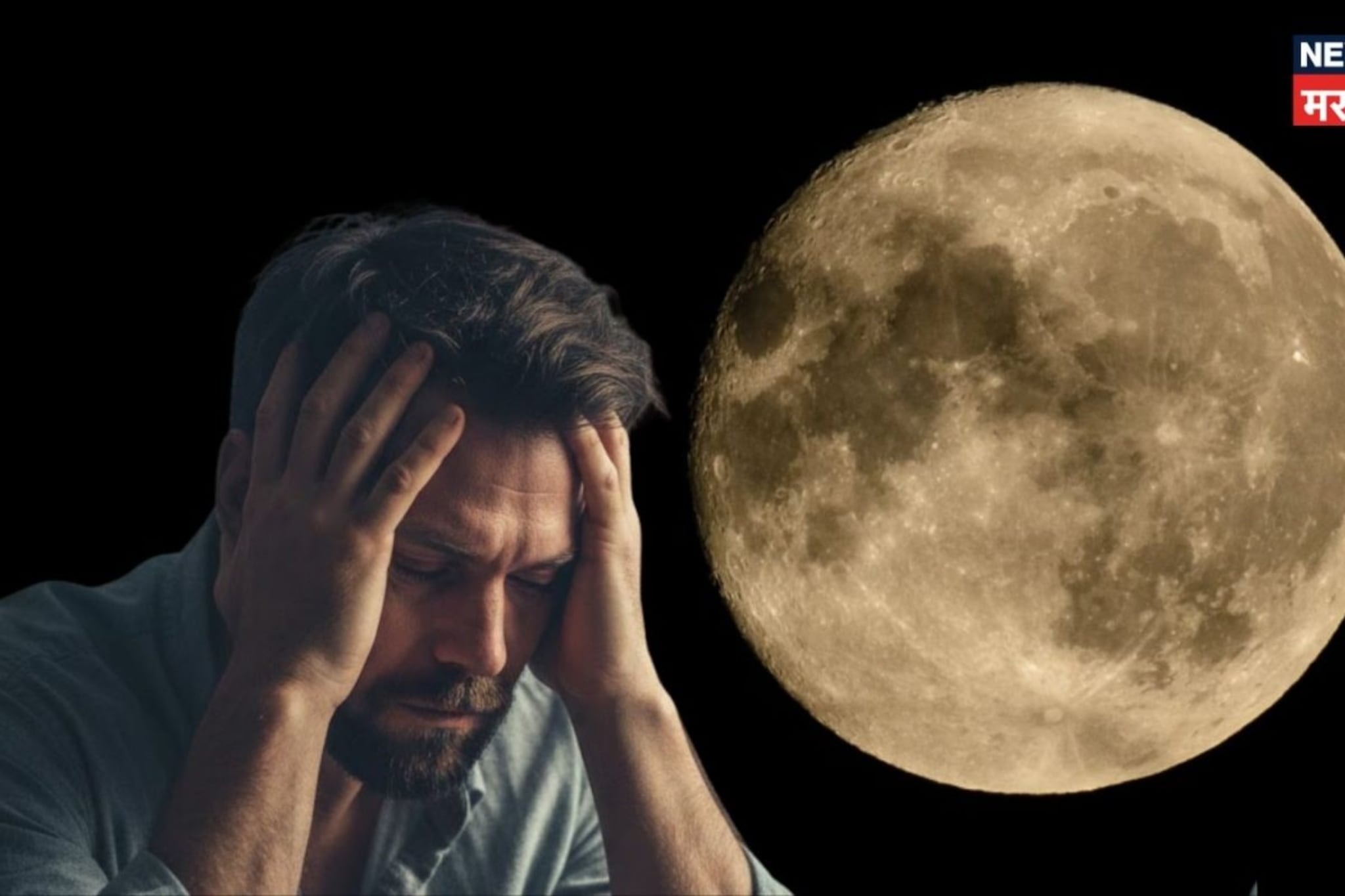 कोटींच्या मालकालाही रस्त्यावर आणतो 'हा' भयंकर योग, तुमचाही कुंडलीत असेल तर…