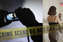 हॉस्टेलमध्ये कपडे बदलत होती तरुणी, मैत्रिणीने केला विश्वासघात, VIDEO काढले अन्.., संभाजीनगरमध्ये इंजिनिअरिंग कॉलेजमधील प्रकार!