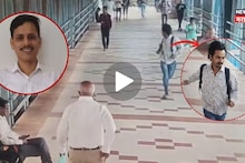 मुंबई लोकलधील वादातून शिक्षकाची अमानुष हत्या, CCTV VIDEO आला समोर