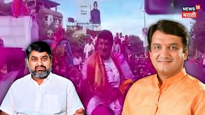 Kolhapur Municipal Election: Mahayuti Secures Historic Win, Congress Out Despite Most Seats