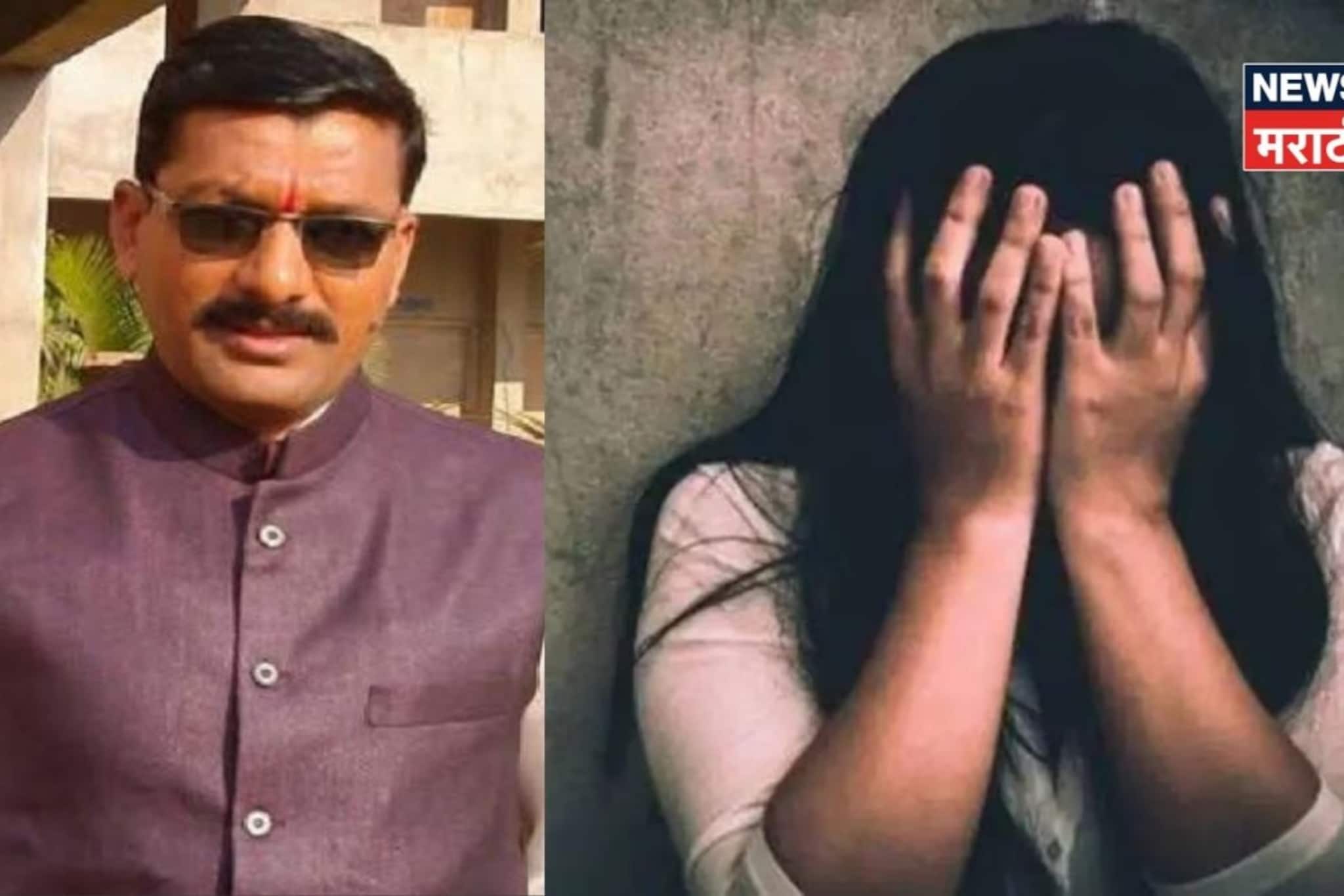 Kolhapur: हतबल विद्यार्थिनीचा मुख्याध्यापकानं उचलला फायदा, घरात घुसून अत्याचार