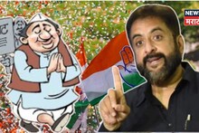 हद्दच झाली! संभाजीनगरात उमेदवारानं दोन पक्षांना गंडवलं, दोन्ही पक्षाकडून तिकीट घेत वेगवेगळ्या वॉर्डमधून उतरला रिंगणात