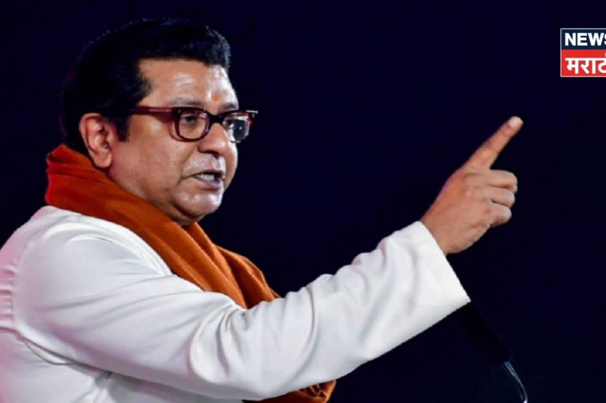 'मुंबईत 10 लाख दुबार मतदार', व्होटींग करताच राज ठाकरे संतापले, निवडणुकीवरच सवाल