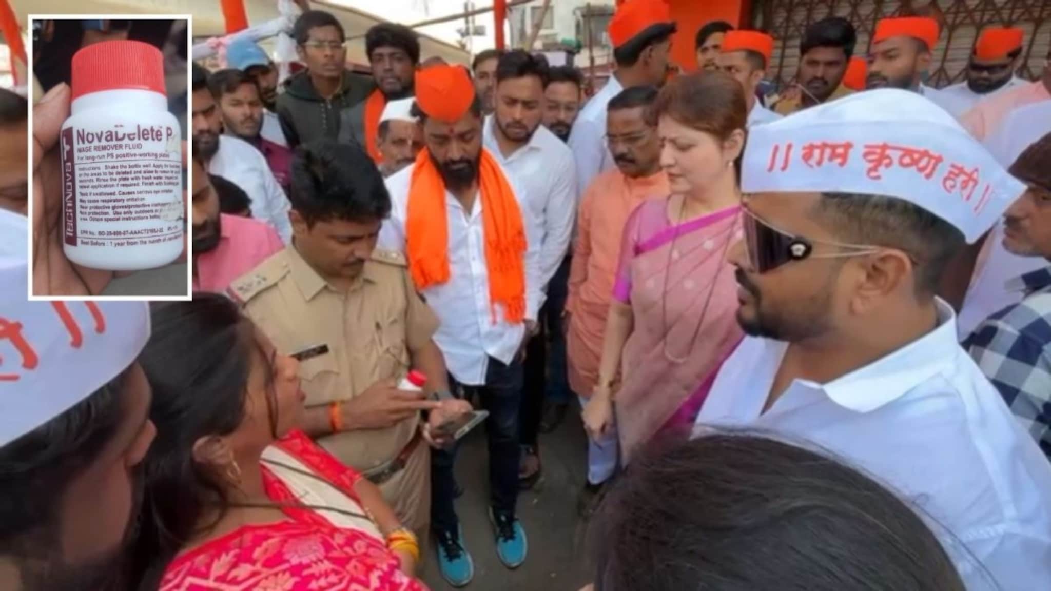 यहा सब गोलमाल है! पुण्यात बाहेरून महिला आणून मतदान, बोटावरची शाईही पुसली