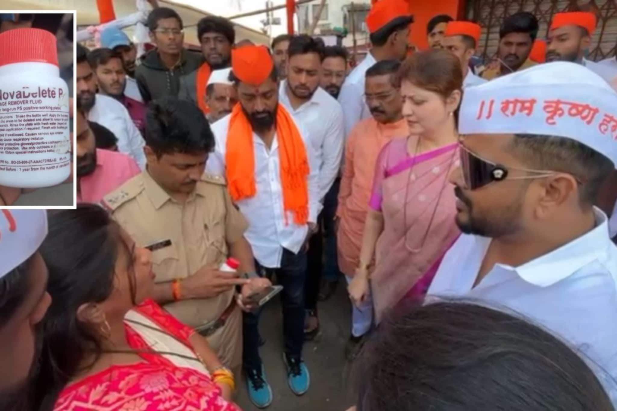 यहा सब गोलमाल है! पुण्यात बाहेरून महिला आणून मतदान, बोटावरची शाईही पुसली