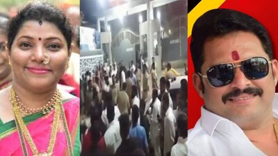 Thane Election Brawl: Shinde-Bhoir Factions Clash, Chili Powder Thrown