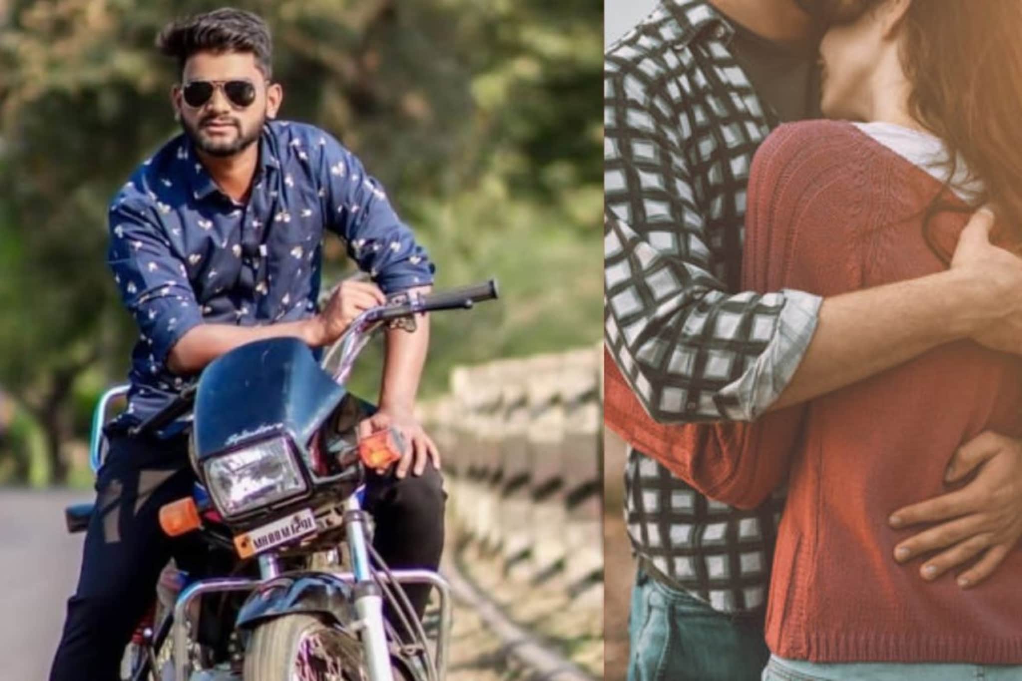 कोल्हापुरात लव्ह स्टोरीचा करुण अंत, राधानगरीच्या जंगलात भयावह अवस्थेत आढळलं कपल