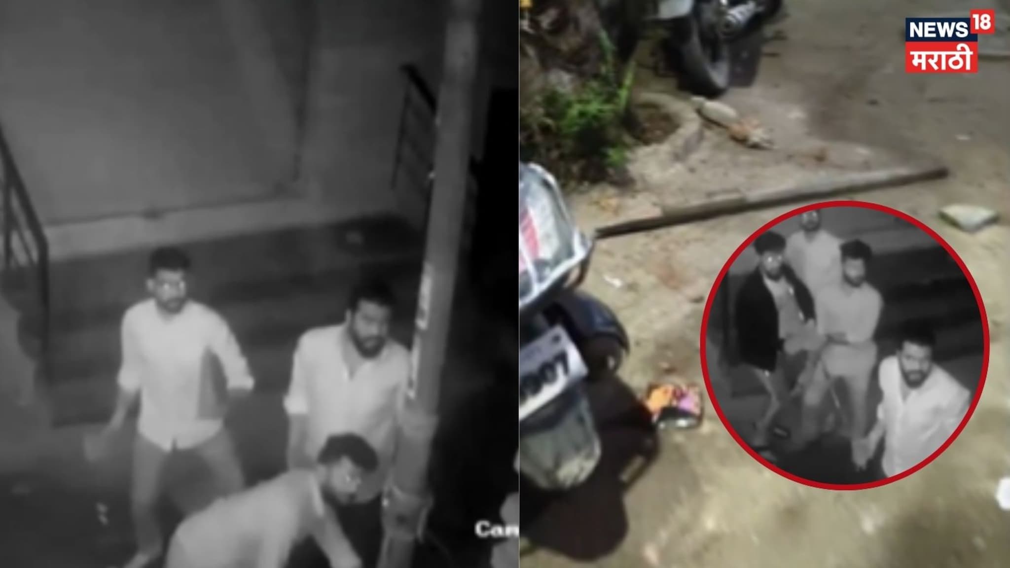 संभाजीनगरात भाजपच्या पराभूत उमेदवाराच्या घरावर दगडफेक, ४ जणांवर गुन्हा दाखल , VIDEO