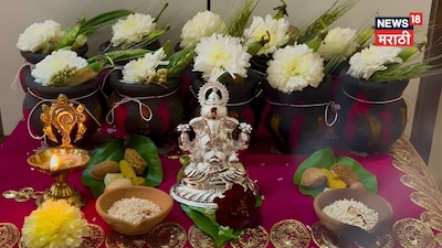 Kinkrant 2026: Avoid Auspicious Work, But Do THIS for Benefit!