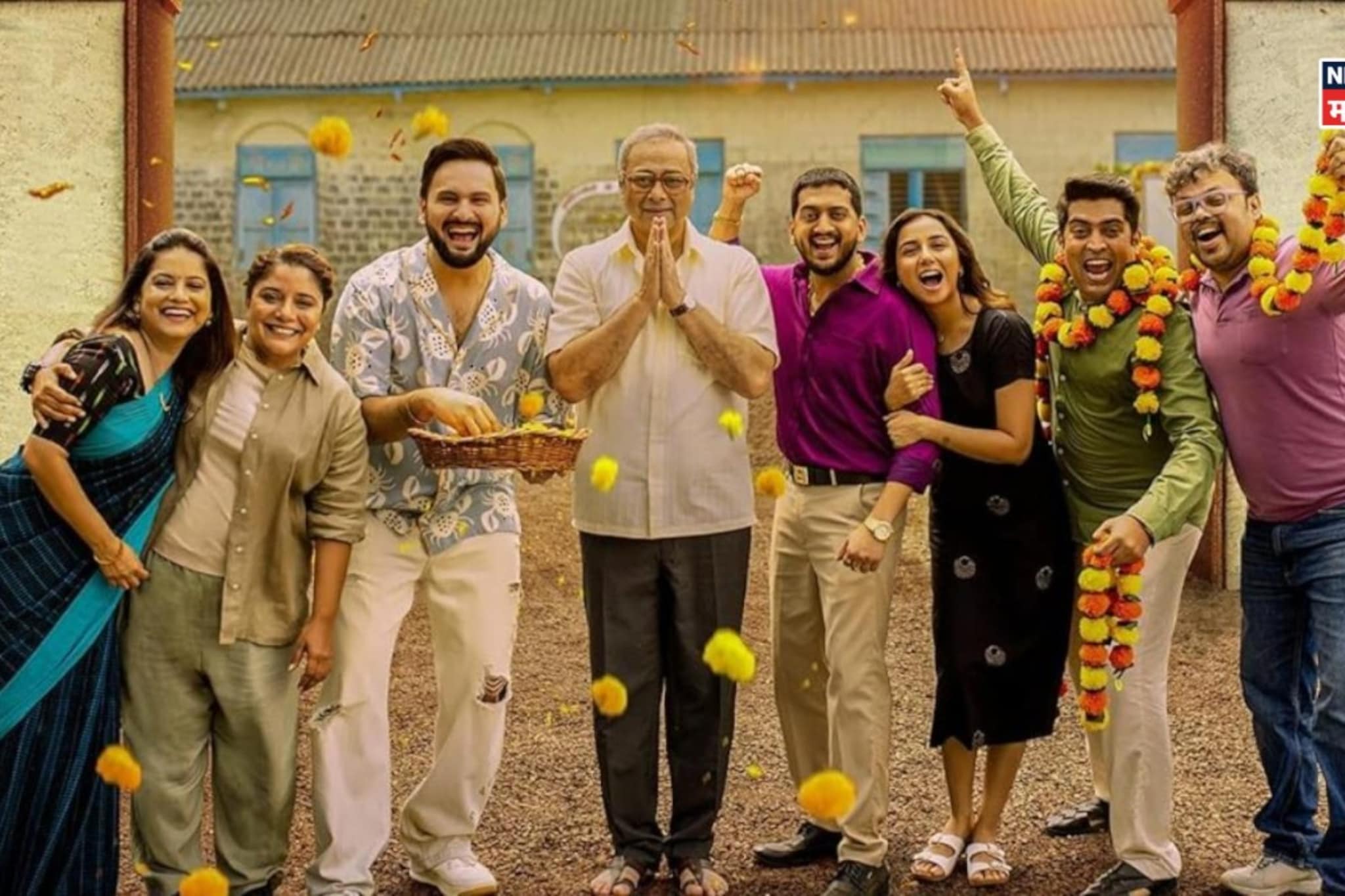 'क्रांतिज्योती विद्यालय'चा धुरळा कायम! बॉक्स ऑफिसवर गाजवला चौथा वीकेंड,कमाई किती