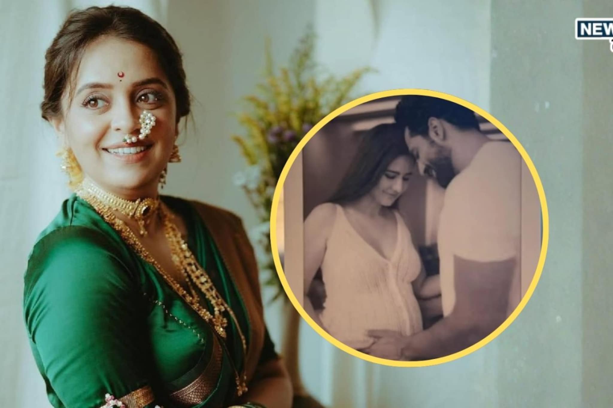 मराठमोळ्या अभिनेत्रीच्या घरी पाळणा हलला; कतरिनाच्या स्टाईलमध्ये शेअर केला फोटो मराठमोळ्या अभिनेत्रीच्या घरी पाळणा हलला; कतरिनाच्या स्टाईलमध्ये शेअर केला फोटो