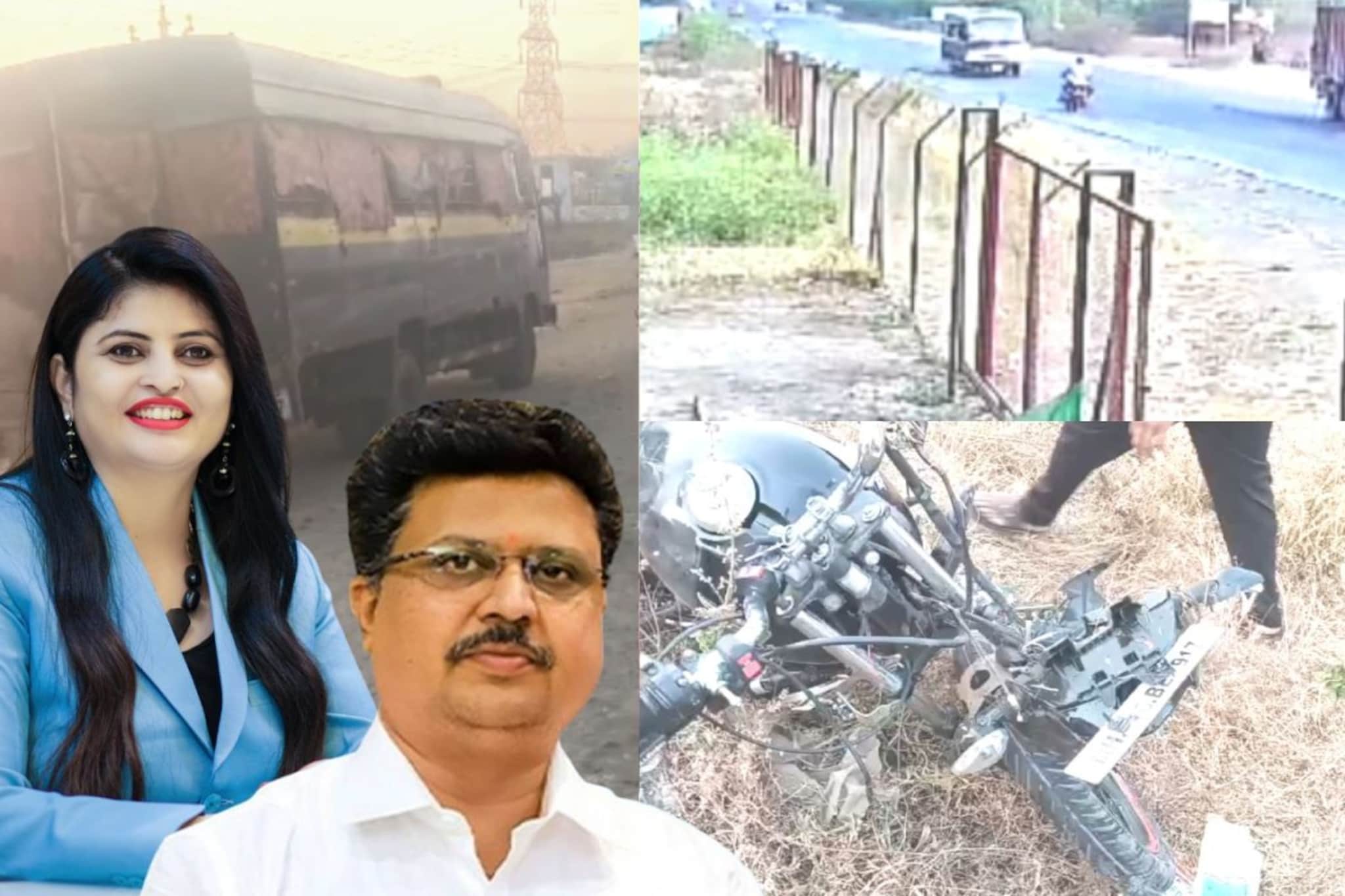 कुटे दाम्पत्याला घेऊन जाणाऱ्या पोलीस व्हॅनला दुचाकीस्वार धडकले, अपघाताचा VIDEO