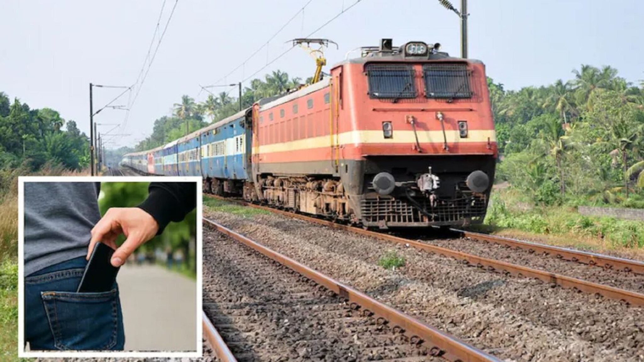 ट्रेनमध्ये मोबाईल हरवला? डोंट वरी, सरकारने सांगितलेल्या ट्रिकने लगेच मिळेल