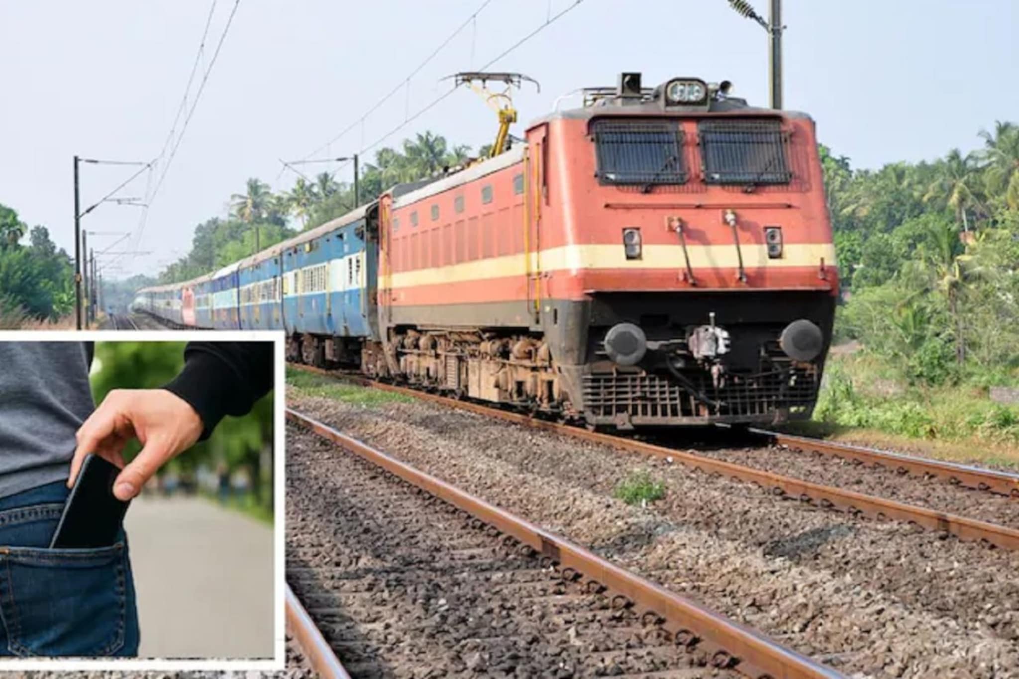 ट्रेनमध्ये मोबाईल हरवला? डोंट वरी, सरकारने सांगितलेल्या ट्रिकने लगेच मिळेल