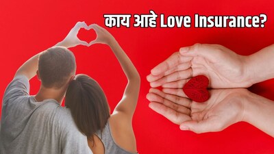 प्रतिकात्मक फोटो