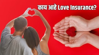 प्रतिकात्मक फोटो प्रतिकात्मक फोटो